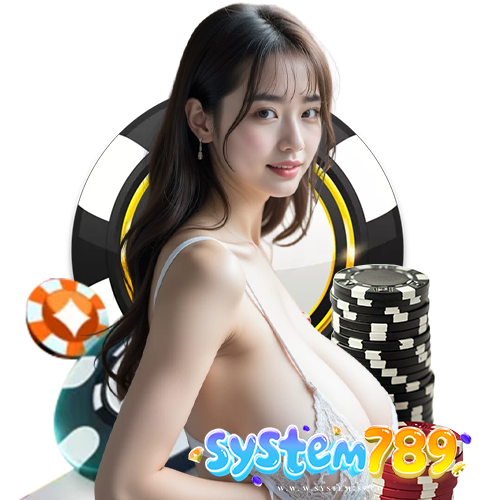system789 โปรโมชั่นมากมาย